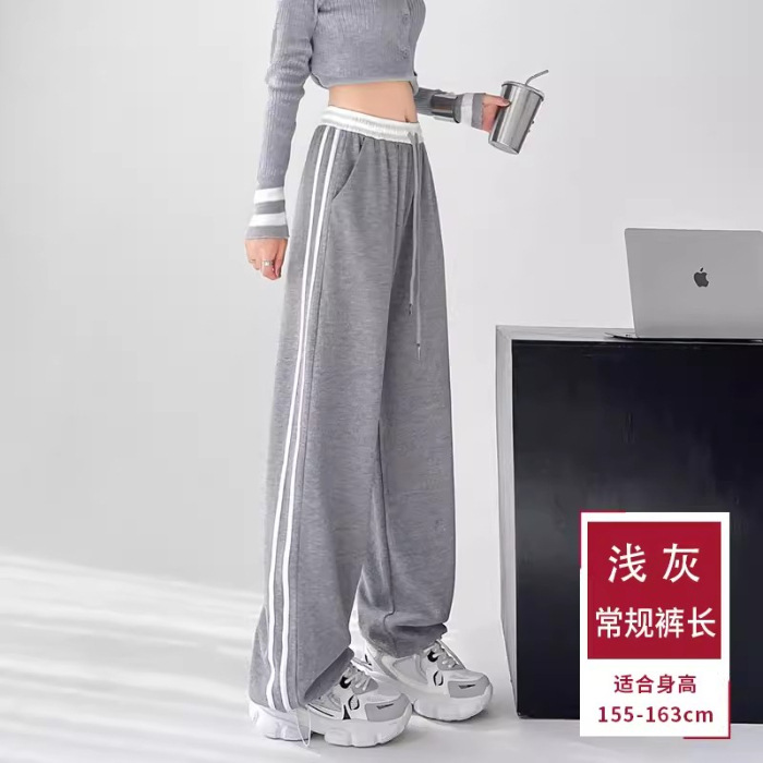 Striped Wide-Leg High-Waist Sweatpants for Women, Loose Straight Korean Style