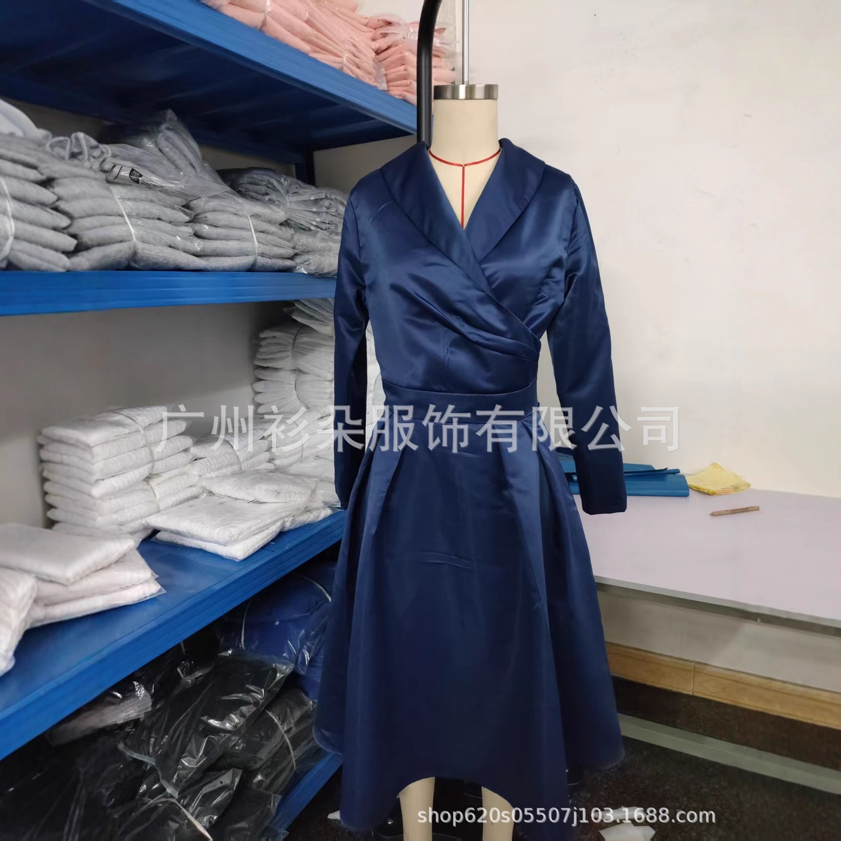 Satin Long Sleeve High Waist Maxi Dress