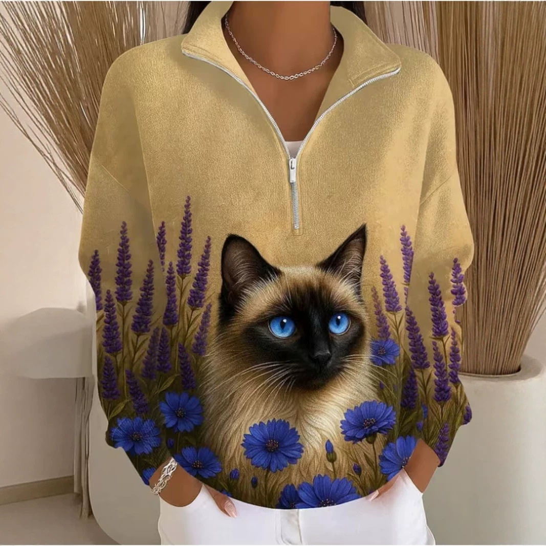 Cute Animal Print Half-Zip Hoodie for Women