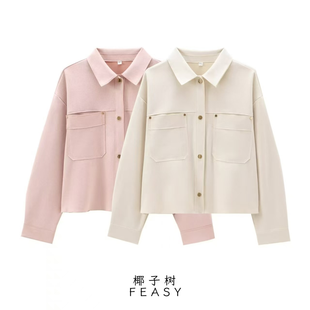 Women's Faux Suede Streetwear Jacket with Polo Collar