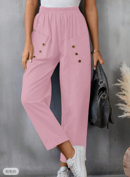 Women's Cotton-Linen Harem Pants Solid Color Elastic Waist Pockets