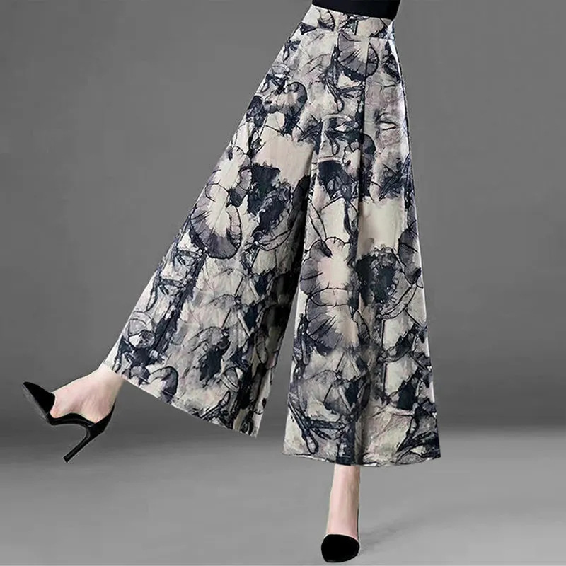 Women's High-Waist Mermaid Wide-Leg Skirt Pants Slimming Elegant