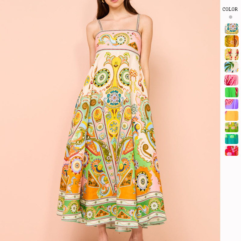 Women's High-Waist Printed Cami Dress with Flared Skirt