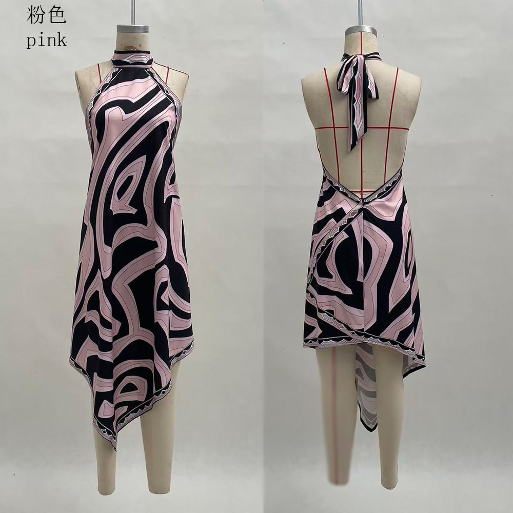 Zebra Print Halter Sleeveless Bodycon Maxi Dress