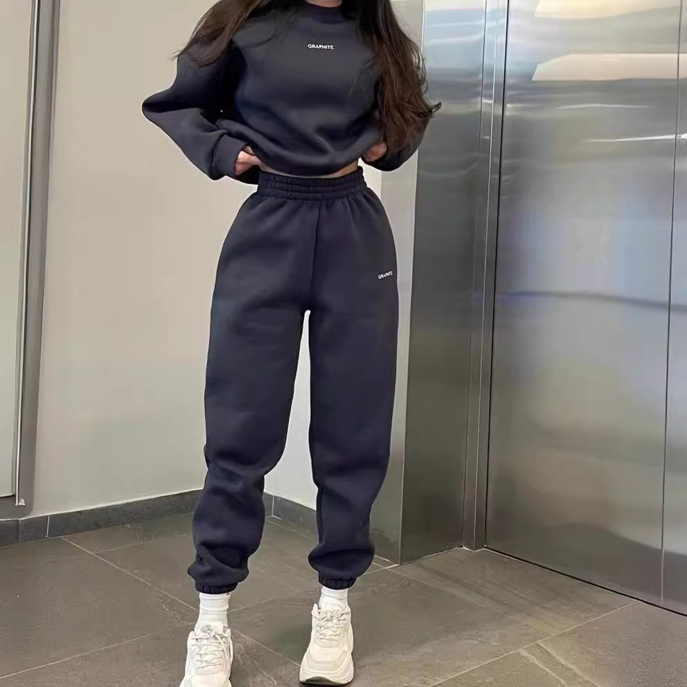 Women's Casual Sweatshirt and Pants Two-Piece Set