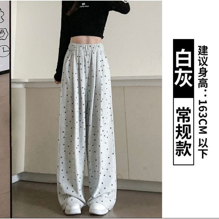 Women's Wide-Leg Straight Casual Pants with Ditsy Floral Print