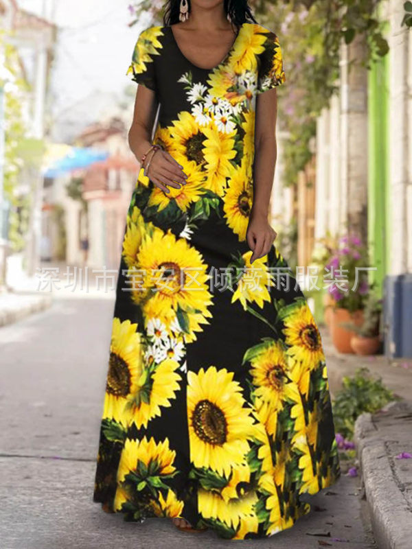 Women's Digital Print Casual Dress with Lantern Sleeves