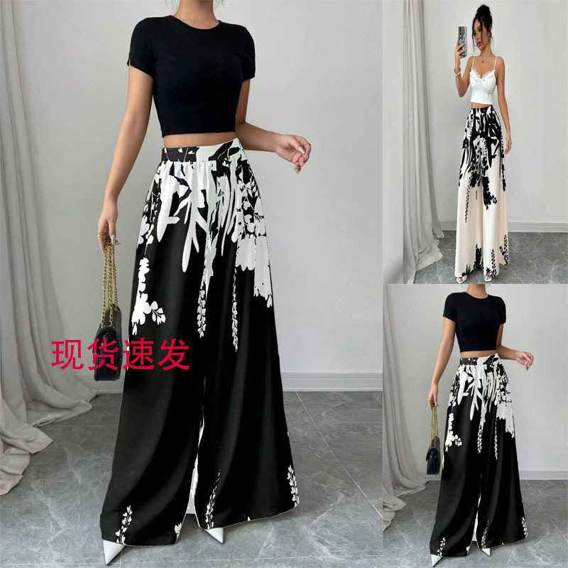 Black and White Floral Print Wide-Leg Pants for Women