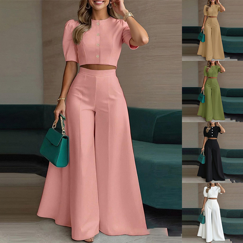 Women's Casual Round Neck Loose Top & Wide Leg Pants Set