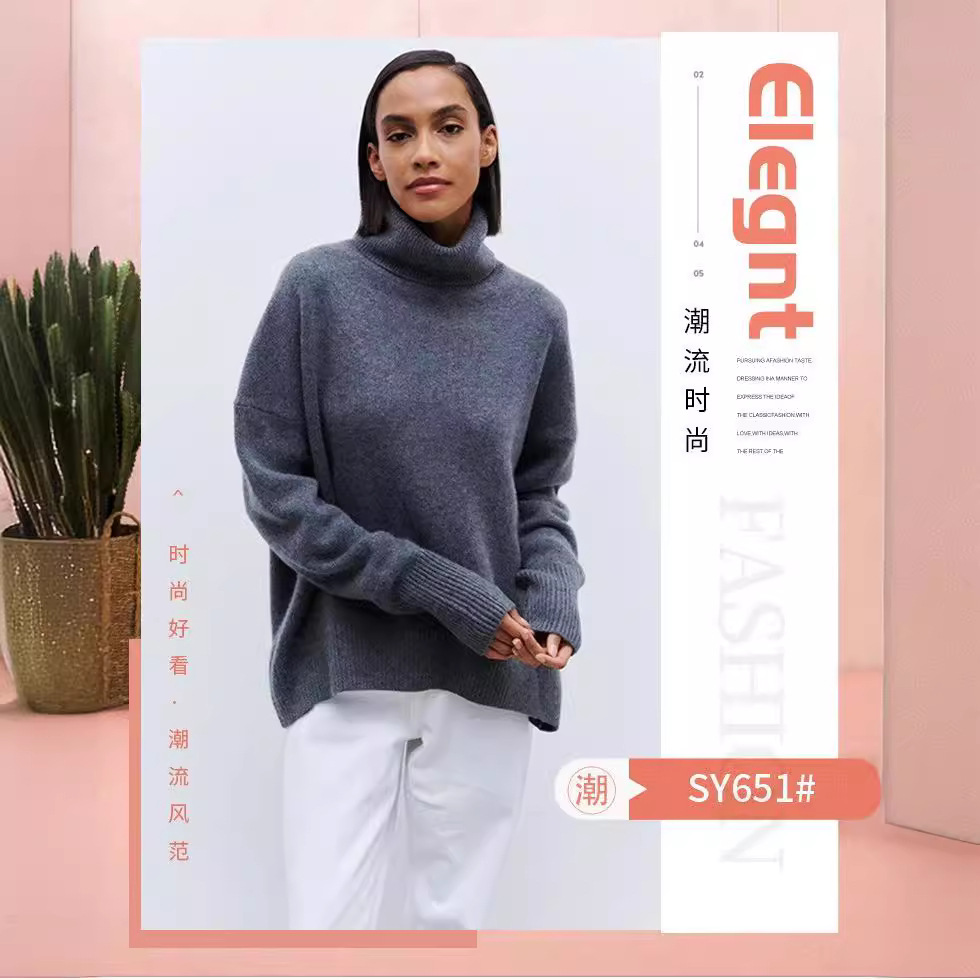 Soft Comfortable Pullover Collared Knit Sweater, Pill-Resistant Solid Color