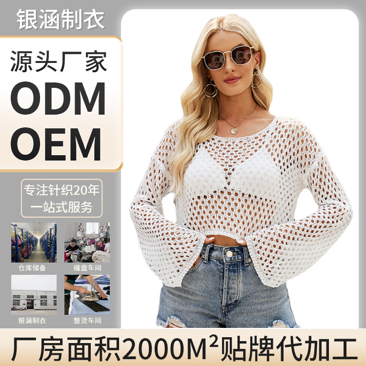 Women's Hollow Out Mesh Knit Crop Top Long Sleeve Sheer Cover-Up