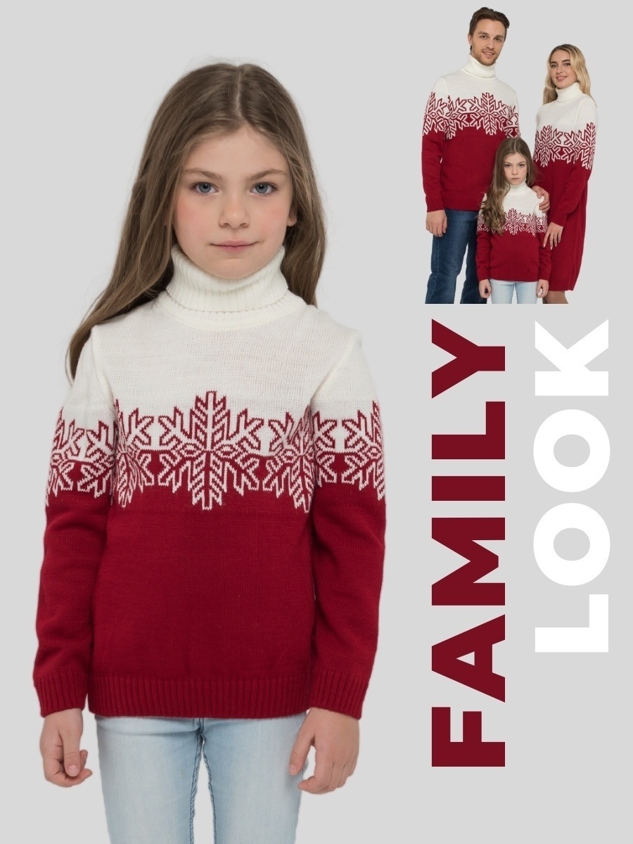 Christmas Fair Isle Sweater for Family Matching Pullover