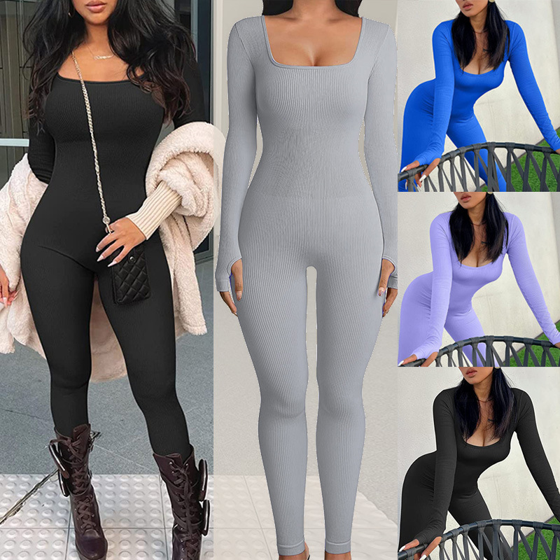 Ribbed Square Neck Long Sleeve Bodysuit - Butt Lifting Slimming Jumpsuit