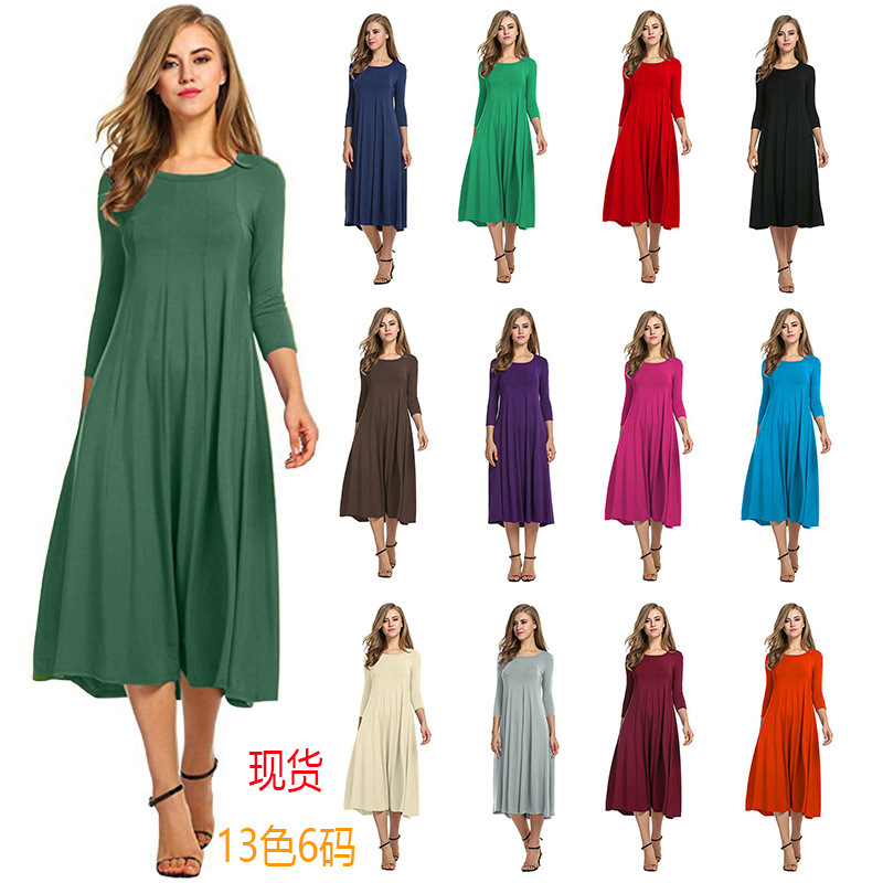Women's Crew Neck Half-Sleeve Solid Color Flared Dress Custom Logo Workwear