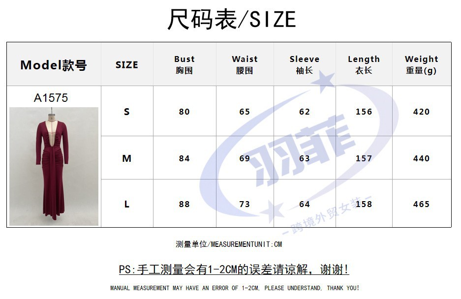 Elegant Solid Deep V-Neck Waist-Cinching Mermaid Long Sleeve Dress