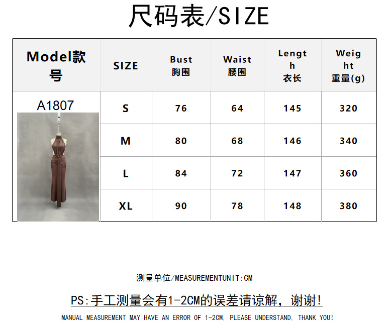 Women's Halter Neck Ruched Bodycon Maxi Dress High Neck Open Back Evening Gown