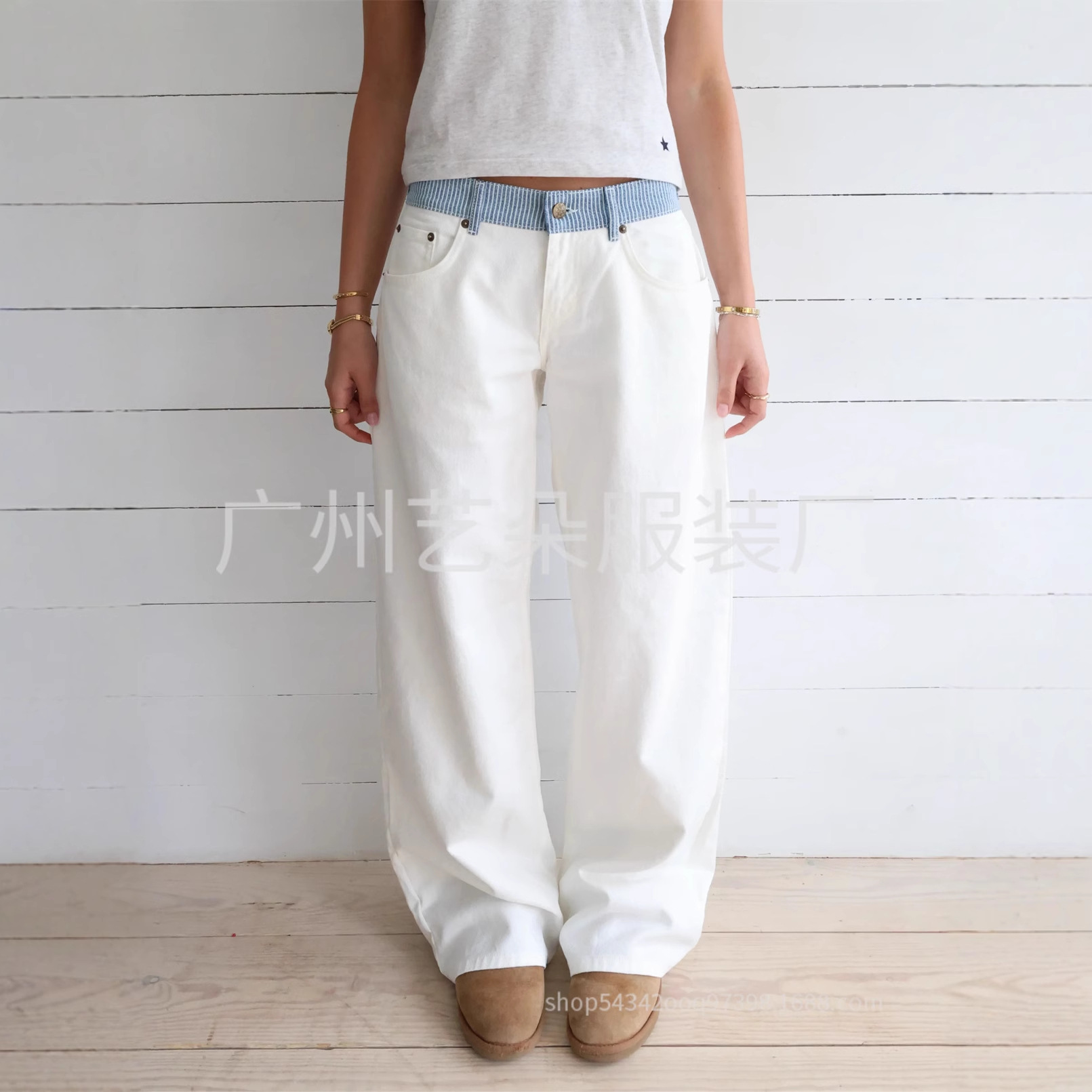 Colorblock Letter Ribbon Straight-Leg Casual Pants