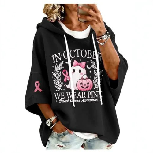 Ribbon Pumpkin Shadow Print Casual Women's Hoodie
