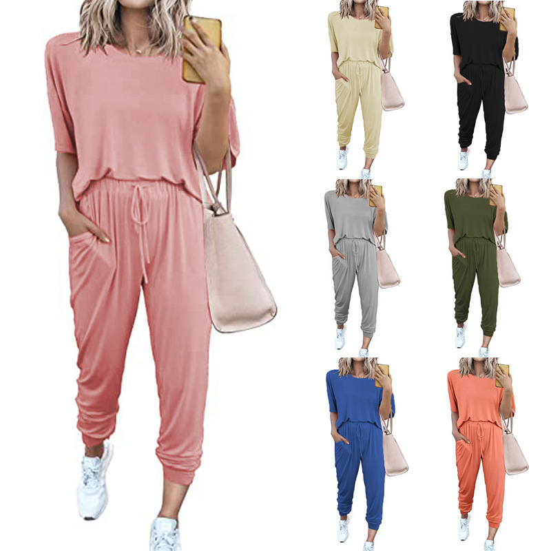 Women's Solid Color Short Sleeve Casual Two-Piece Set