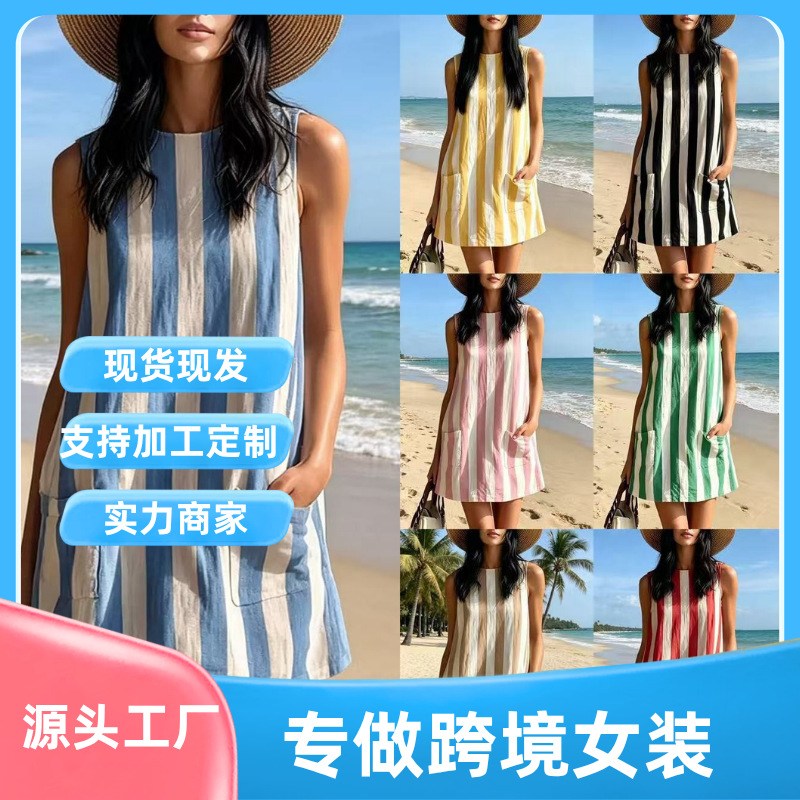 Striped Sleeveless A-Line Dress with Pockets