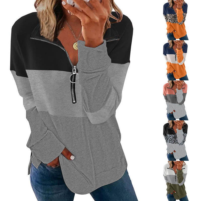 Colorblock Long Sleeve Leopard Print Loose Fit Pullover Hoodie