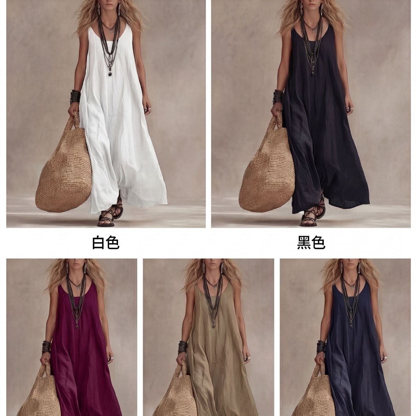 Women's Sleeveless Boho A-Line Maxi Dress Loose Fit