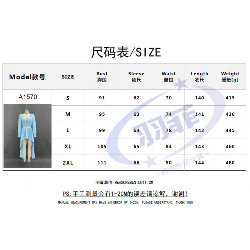 Women's Retro Western Long Sleeve Solid Dress