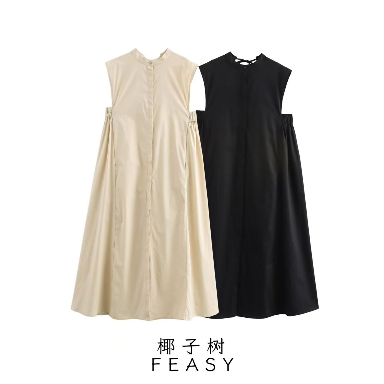Women's Sleeveless Loose Midi Dress