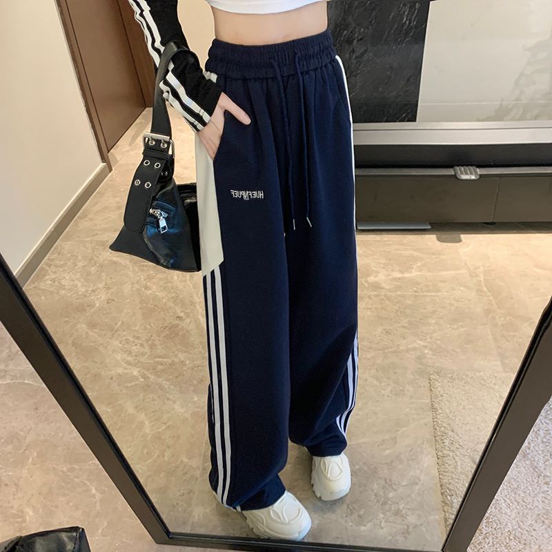 American Retro Striped Wide-Leg Sweatpants for Women, High Street Lazy Straight-Leg Casual Pants
