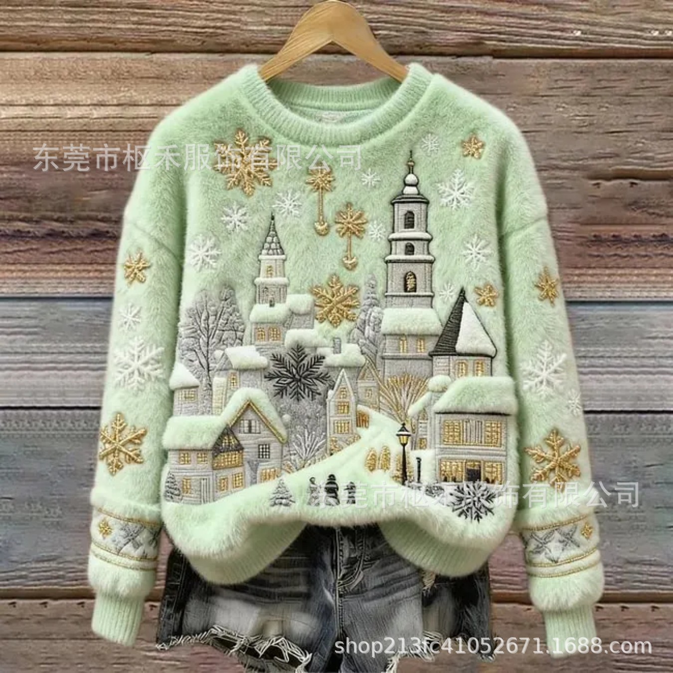 Women's Castle Snowflake Print Flannel Sweatshirt