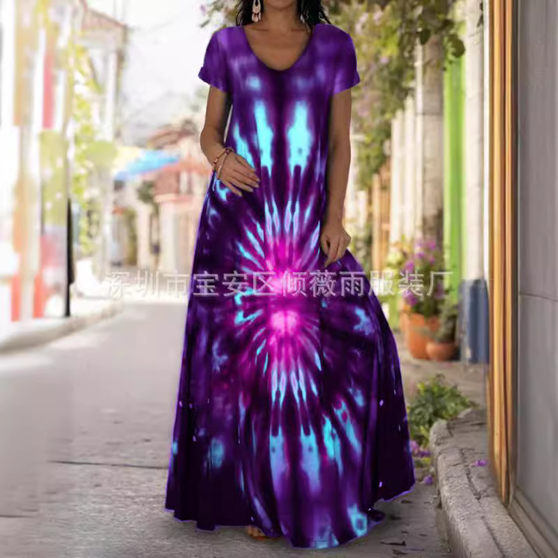 Women's Digital Print Casual Dress with Lantern Sleeves