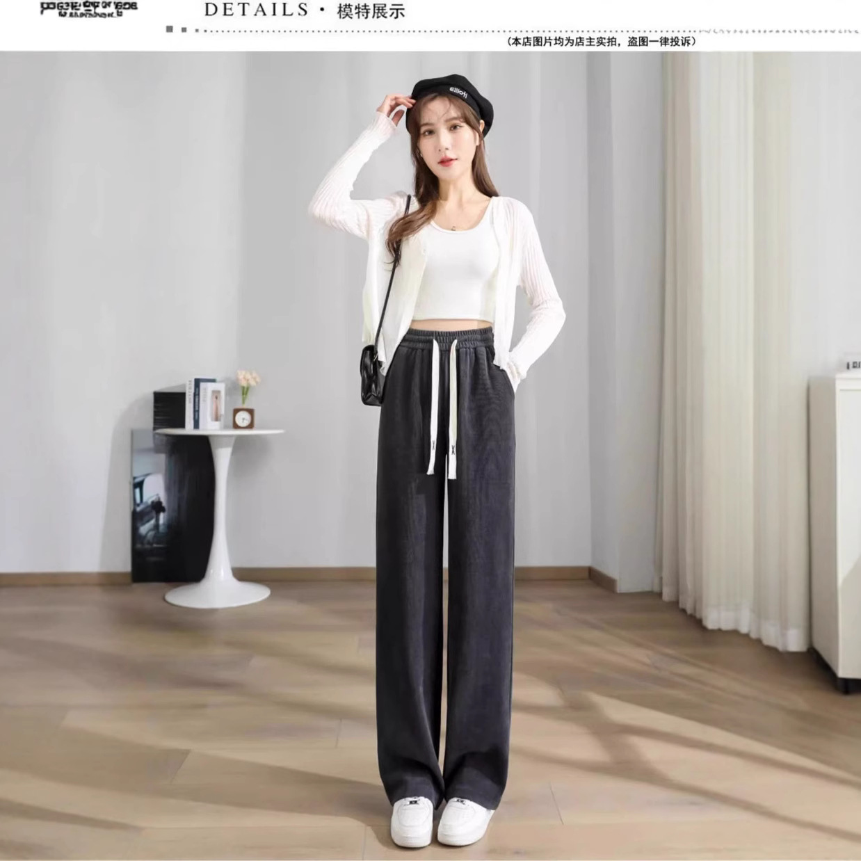 Women's Wide-Leg Straight Pants Plus Size High Waist Draped