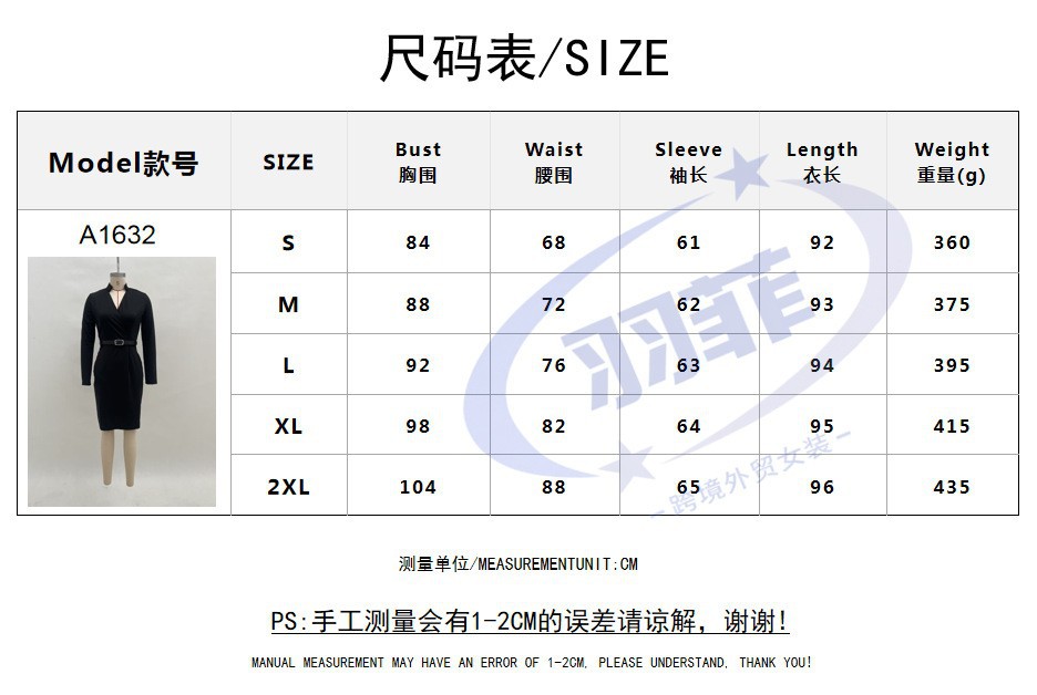 French-Style High-Waist Bodycon Long-Sleeve Dress with Belt