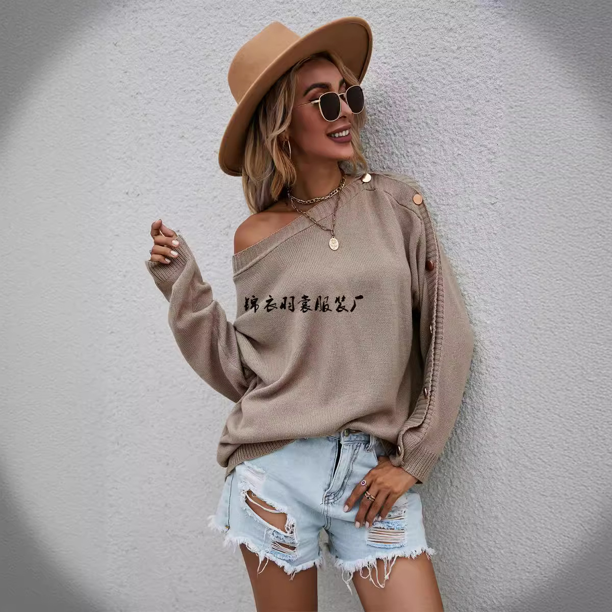 Women's Oversized Pullover Sweater with Button Sleeves