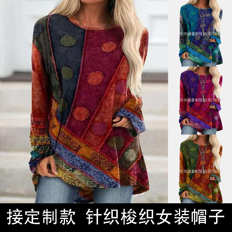 Women's Round Neck Long Sleeve Vintage Print Dress