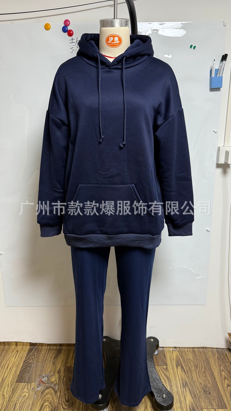 Women's Wing Sequin Embroidered Casual Two-Piece Set