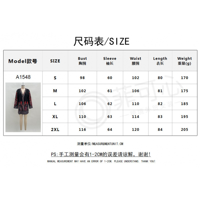 Women's Vintage Ethnic Print V-Neck Long Sleeve Midi Dress