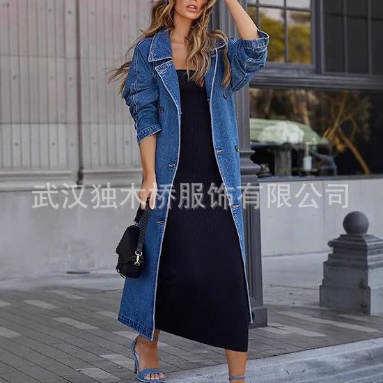 Women's Long Denim Trench Coat with Pockets Button-Up Loose Fit
