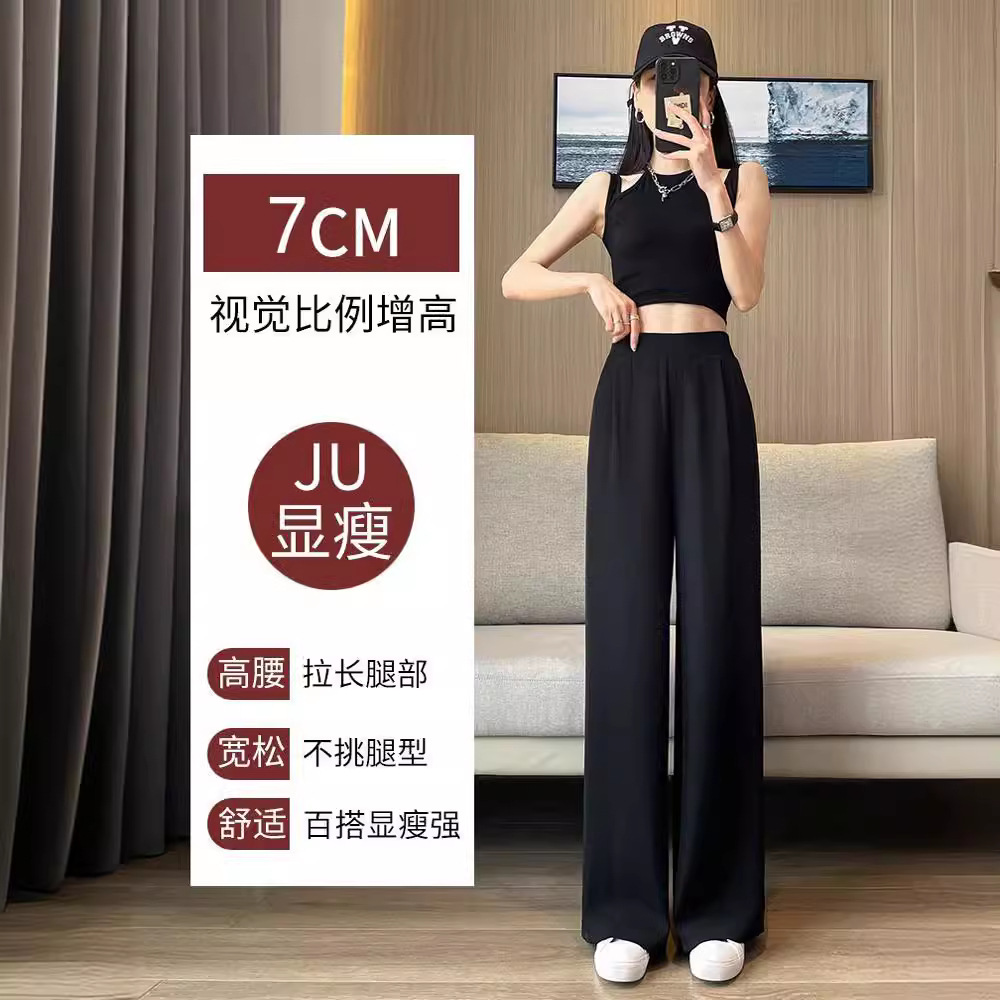 Women's High-Waist Wide-Leg Suit Pants with Drape, Lightweight Straight-Leg Casual Trousers