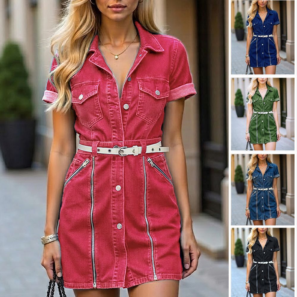Denim Midi A-Line Dress with Short Sleeves and Button Front