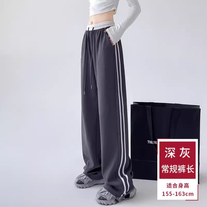 Striped Wide-Leg High-Waist Sweatpants for Women, Loose Straight Korean Style