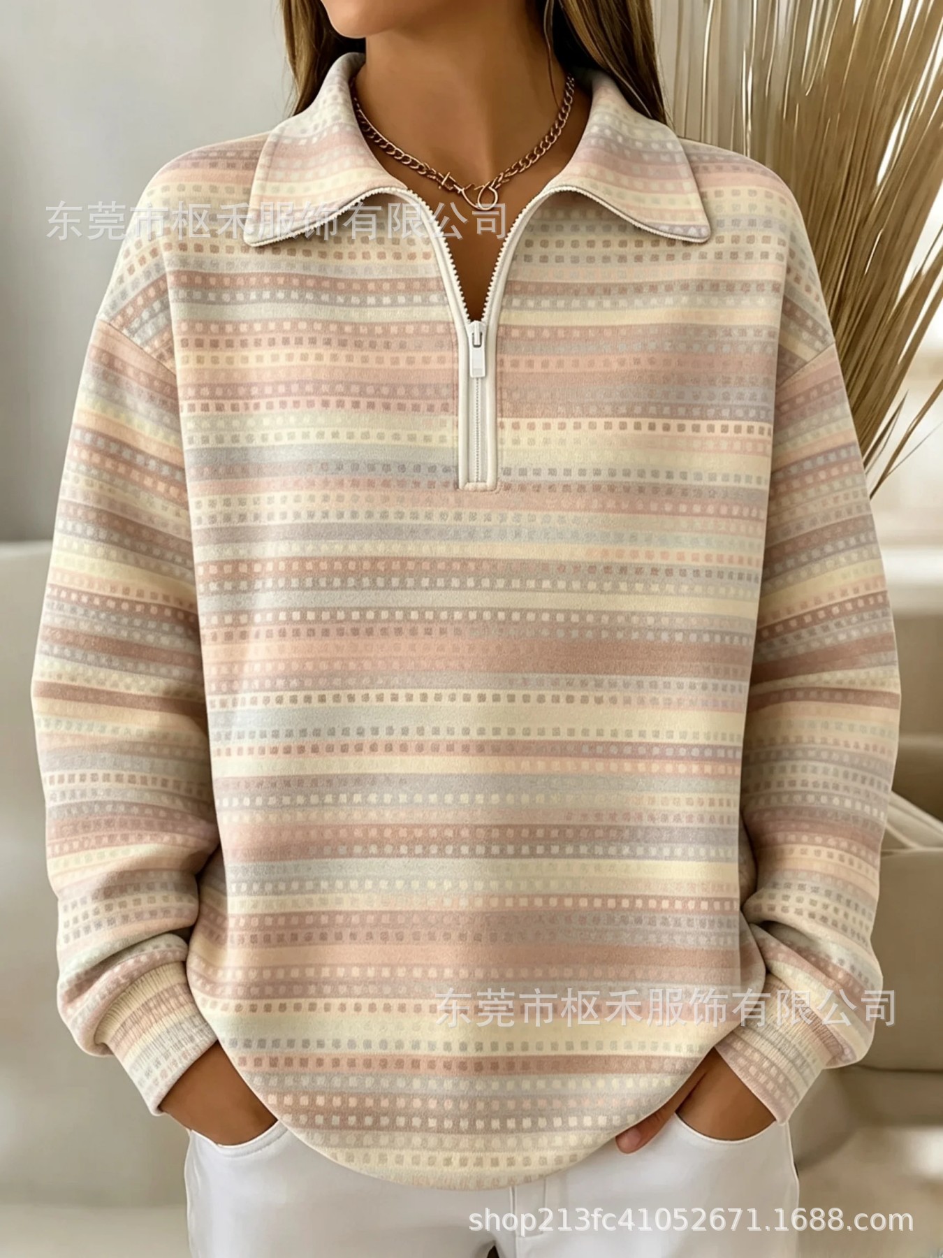 Striped Marker Print Half-Zip Hoodie with Collar