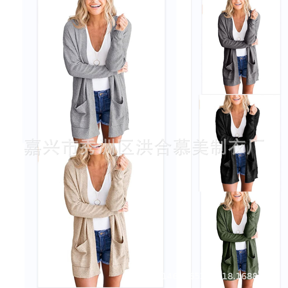 Women's Loose Knit Cardigan Solid Color Pocket Midi Sweater Coat