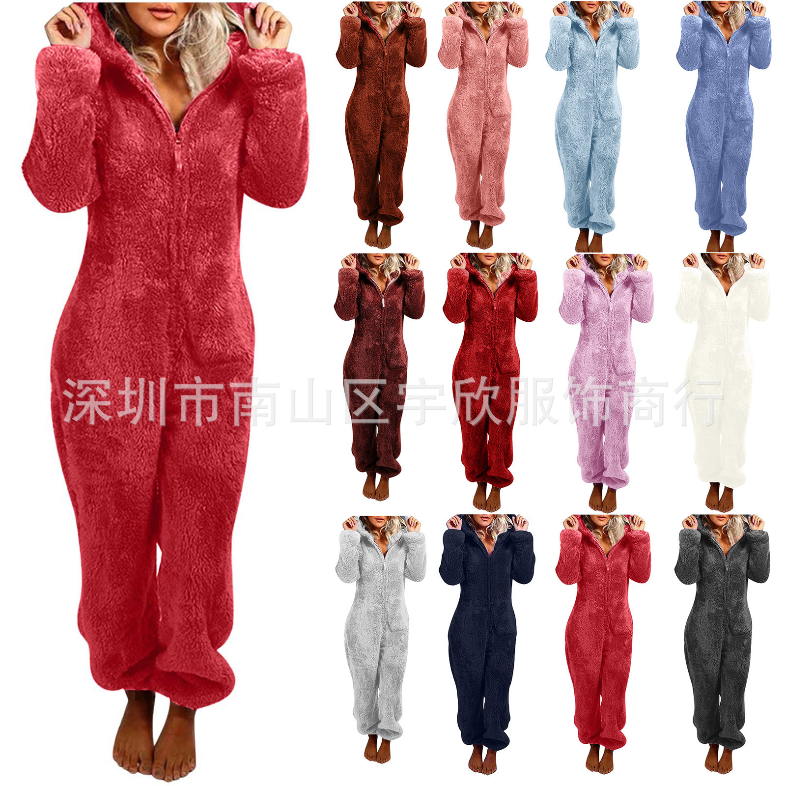 Women's Fleece-Lined Hooded Onesie Pajama Jumpsuit
