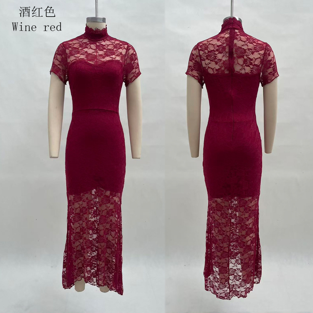 High-Waist Lace-Trim Bodycon Long Dress Short Sleeve