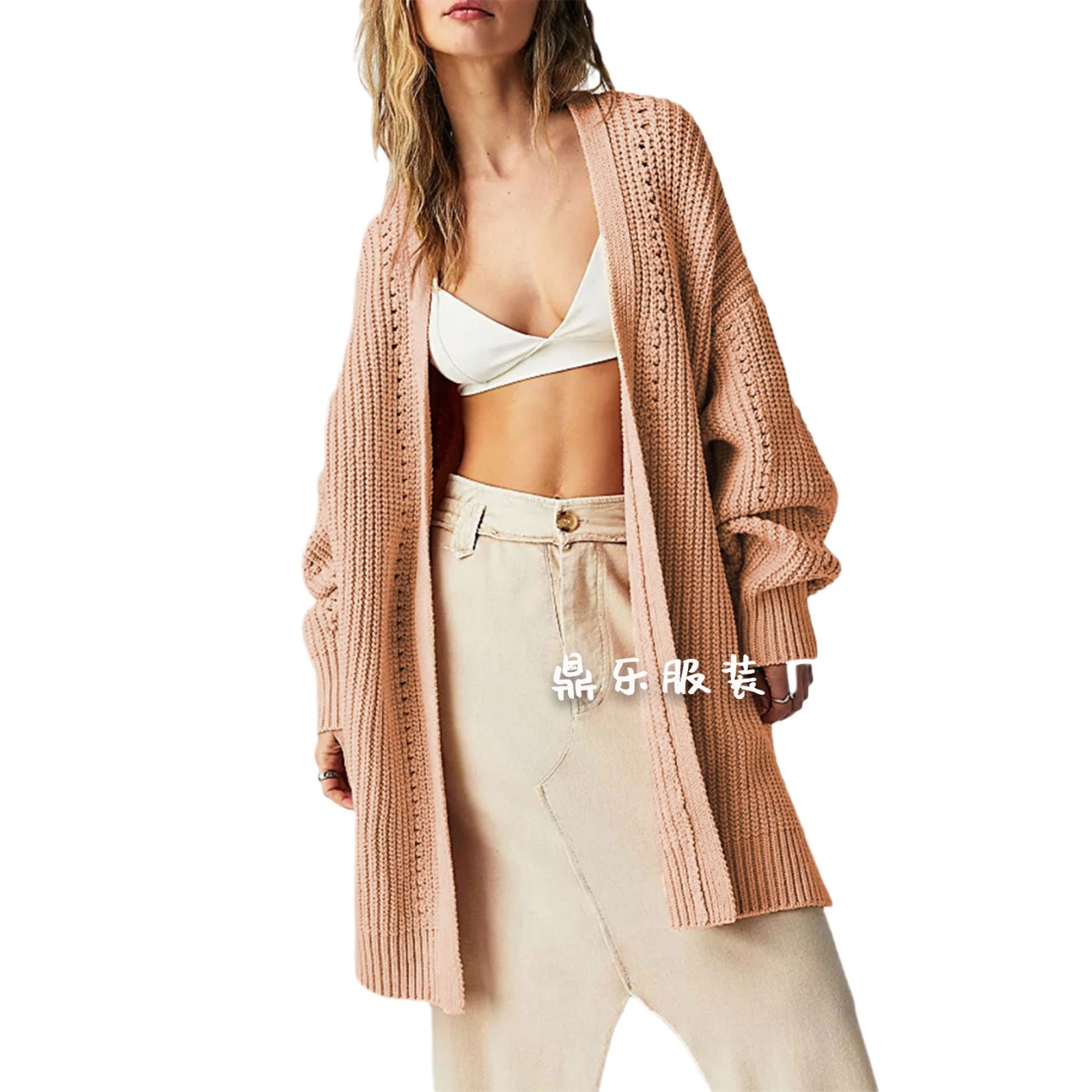 Women's Loose Knit Cardigan with Pockets Long Sleeve V-Neck