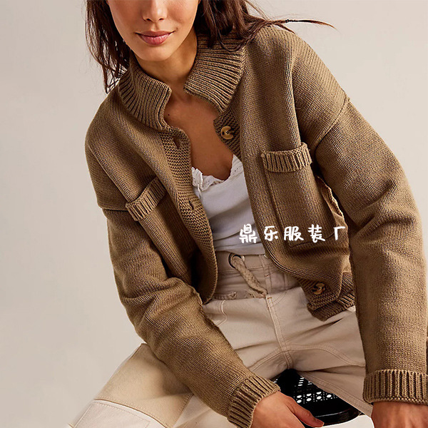 Women's Stand Collar Solid Knit Cardigan Sweater