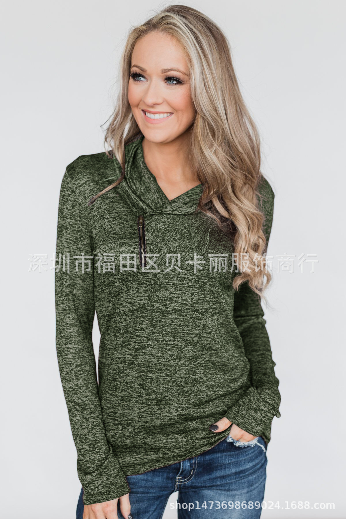 Women's Long Sleeve Half-Zip Hooded Knit Sweater Jacket