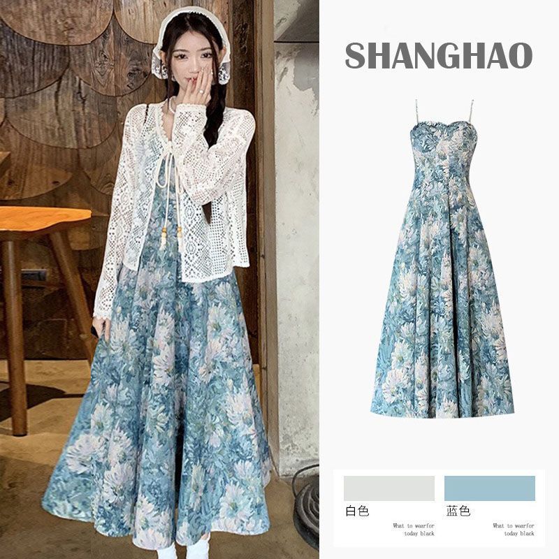 French Vintage Oil Painting Floral Cami Dress Two-Piece Set
