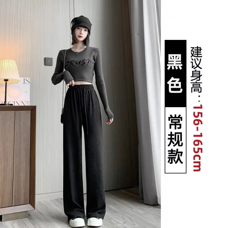 Petite Women's Wide-Leg Pants with Straight-Leg Slimming Fit, Casual Commuter Style